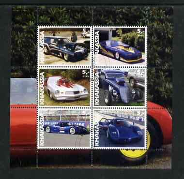 Chakasia 2003 Custom Cars perf sheetlet containing set of 6 values cto used, stamps on cars