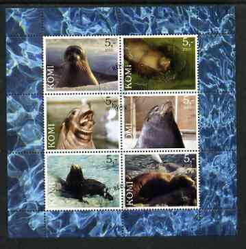 Komi Republic 2003 Seals perf sheetlet containing set of 6 values cto used, stamps on animals, stamps on seals, stamps on marine life, stamps on polar