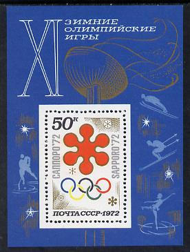 Russia 1972 Sapporo Winter Olympic Games m/sheet (Olympic rings) unmounted mint. SG MS 4035, stamps on olympics, stamps on sport 