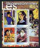 Ivory Coast 2003 Art of the Impressionists - Paintings by Paul Gauguin perf sheetlet containing 4 values unmounted mint, stamps on , stamps on  stamps on arts, stamps on  stamps on 