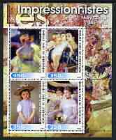 Ivory Coast 2003 Art of the Impressionists - Paintings by Mary Cassatt perf sheetlet containing 4 values unmounted mint, stamps on arts, stamps on theatre