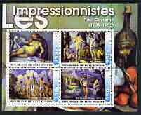 Ivory Coast 2003 Art of the Impressionists - Paintings by Paul Cezanne perf sheetlet containing 4 values unmounted mint, stamps on arts, stamps on cezanne, stamps on nudes