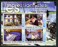 Ivory Coast 2003 Art of the Impressionists - Paintings by Edouard Manet perf sheetlet containing 4 values unmounted mint, stamps on arts, stamps on manet