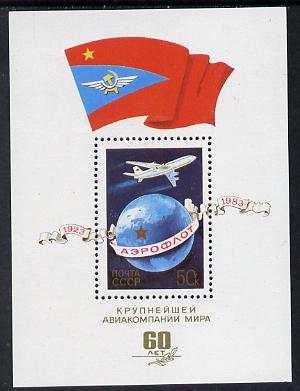 Russia 1983 Anniversary of Aeroflot (Plane over Globe with Flag) m/sheet unmounted mint, SG MS 5300, stamps on aviation, stamps on flags