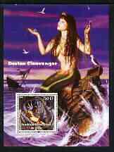 Congo 2003 Fantasy Paintings by Dorian Cleavenger #1 perf m/sheet unmounted mint, stamps on arts, stamps on fantasy, stamps on nudes