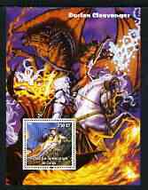 Congo 2003 Fantasy Paintings by Dorian Cleavenger #2 perf m/sheet unmounted mint, stamps on arts, stamps on fantasy, stamps on nudes