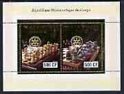 Congo 2003 Chess perf sheetlet containing 2 x 500 CF values with embossed gold background & Rotary Logo, unmounted mint, stamps on chess, stamps on rotary