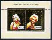 Congo 2003 Marilyn Monroe perf sheetlet containing 2 x 500 CF values with embossed gold background, unmounted mint, stamps on personalities, stamps on cinema, stamps on films, stamps on marilyn monroe, stamps on entertainments, stamps on 