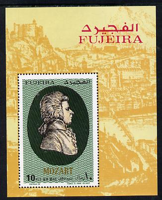 Fujeira 1971 Mozart Commemoration perf m/sheet unmounted mint, Mi BL 76A, stamps on music, stamps on personalities, stamps on composers, stamps on masonics, stamps on personalities, stamps on mozart, stamps on music, stamps on composers, stamps on masonics, stamps on masonry