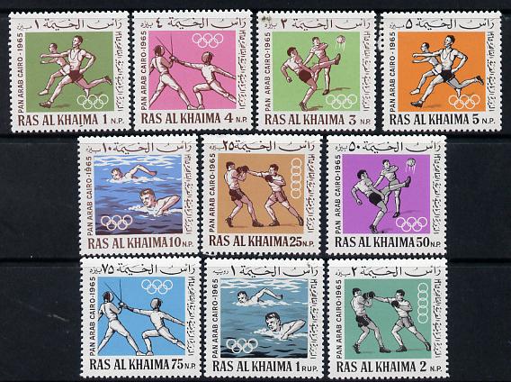 Ras Al Khaima 1966 Olympics - Pan Arab Games perf set of 10 unmounted mint Mi 37-46, SG 31-40, stamps on olympics, stamps on sport, stamps on fencing, stamps on swimming, stamps on football, stamps on running, stamps on boxing