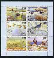 Congo 2003 Birds perf sheetlet containing 6 x 120 cf values each with Rotary Logo, unmounted mint, stamps on rotary, stamps on birds, stamps on birds of prey