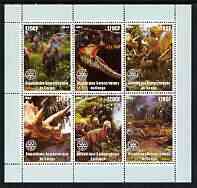 Congo 2003 Dinosaurs perf sheetlet containing 6 x 120 cf values each with Rotary Logo, unmounted mint, stamps on dinosaurs, stamps on rotary