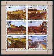 Congo 2003 Paintings of Steam Trains perf sheetlet containing 6 x 120 cf values each with Rotary Logo, unmounted mint, stamps on rotary, stamps on railways, stamps on arts