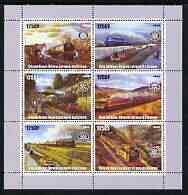 Congo 2003 Paintings of Steam Trains perf sheetlet containing 6 x 125 cf values each with Rotary Logo, unmounted mint, stamps on rotary, stamps on railways, stamps on arts