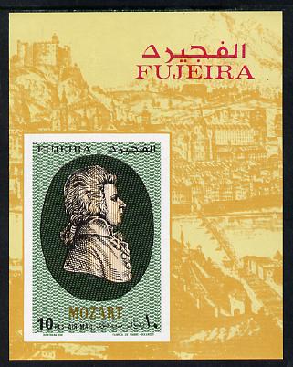 Fujeira 1971 Mozart Commemoration imperf m/sheet unmounted mint, Mi BL 76B, stamps on music, stamps on personalities, stamps on composers, stamps on masonics, stamps on personalities, stamps on mozart, stamps on music, stamps on composers, stamps on masonics, stamps on masonry