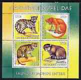 Benin 2003 World Fauna #03 - Mountain Cats perf sheetlet containing 4 values unmounted mint, stamps on animals, stamps on cats, stamps on 