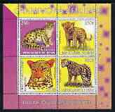 Benin 2003 World Fauna #04 - Leopards perf sheetlet containing 4 values unmounted mint, stamps on animals, stamps on cats, stamps on 