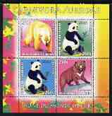 Benin 2003 World Fauna #10 - Bears & Pandas perf sheetlet containing 4 values unmounted mint, stamps on animals, stamps on bears, stamps on pandas
