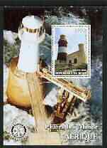 Benin 2003 Lighthouses of Africa perf m/sheet #01 with Rotary Logo unmounted mint, stamps on lighthouses, stamps on rotary