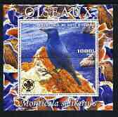 Ivory Coast 2003 Birds - Rock Thrush composite perf sheetlet containing 1 value + 1 label with Scouts Logo, unmounted mint, stamps on , stamps on  stamps on birds, stamps on  stamps on scouts, stamps on  stamps on 