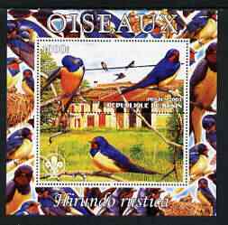 Benin 2003 Birds - Swallows composite perf sheetlet containing 1 value + 1 label with Scouts Logo, unmounted mint, stamps on , stamps on  stamps on birds, stamps on  stamps on scouts, stamps on  stamps on swallows