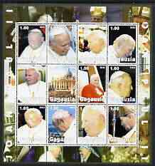 Gagauzia Republic 2003 Pope John Paul II perf sheetlet #03 containing complete set of 12 values unmounted mint, stamps on religion, stamps on pope, stamps on personalities
