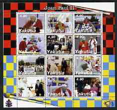 Sakha (Yakutia) Republic 2003 Pope John Paul II perf sheetlet containing complete set of 12 values (inscribed Pope Joan Paul II) unmounted mint, stamps on religion, stamps on pope, stamps on personalities
