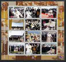 Tatarstan Republic 2003 Pope John Paul II perf sheetlet #02 containing complete set of 12 values (inscribed Visit to Croatia) unmounted mint, stamps on religion, stamps on pope, stamps on personalities