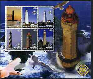 Benin 2003 Lighthouses large perf sheet containing 6 values each with Rotary Logo, unmounted mint, stamps on lighthouses, stamps on rotary