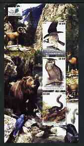 Mauritania 2003 The Nature Conservancy #2 perf sheetlet containing set of 3 values (Birds & Animals by John Audubon) unmounted mint, stamps on wildlife, stamps on environment, stamps on birds, stamps on audubon, stamps on owls