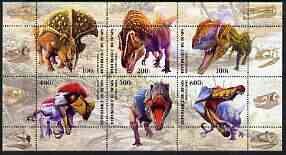Benin 2003 Dinosaurs #07 perf sheetlet containing 6 values unmounted mint, stamps on dinosaurs