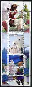 Ivory Coast 2003 Fairy Tales perf sheetlet containing set of 3 values unmounted mint, stamps on fairy tales, stamps on bears, stamps on rabbits, stamps on sheep