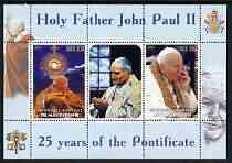 Mauritania 2003 Pope John Paul II - 25th Anniversary of Pontificate #2 perf sheetlet containing 2 stamp plus label (label shows Pope by Window) unmounted mint, stamps on personalities, stamps on religion, stamps on pope
