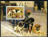 Eritrea 2003 Paintings of Dogs perf m/sheet with Scouts Logo unmounted mint, stamps on , stamps on  stamps on scouts, stamps on  stamps on dogs, stamps on  stamps on arts