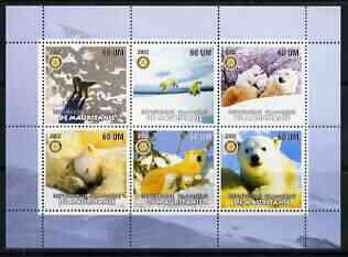 Mauritania 2002 Polar Bears #2 perf sheetlet containing 6 values each with Rotary logo, unmounted mint, stamps on bears, stamps on animals, stamps on polar, stamps on rotary