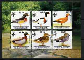 Mauritania 2002 Ducks #1 perf sheetlet containing 6 values, each with Scout logo unmounted mint, stamps on birds, stamps on ducks, stamps on scouts