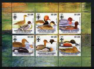 Mauritania 2002 Ducks #2 perf sheetlet containing 6 values, each with Scout logo unmounted mint, stamps on birds, stamps on ducks, stamps on scouts