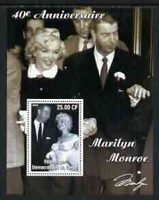 Congo 2002 40th Death Anniversary of Marilyn Monroe #01 perf m/sheet unmounted mint, stamps on personalities, stamps on entertainments, stamps on films, stamps on cinema, stamps on women, stamps on marilyn monroe