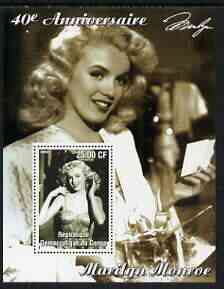 Congo 2002 40th Death Anniversary of Marilyn Monroe #04 perf m/sheet unmounted mint, stamps on personalities, stamps on entertainments, stamps on films, stamps on cinema, stamps on women, stamps on marilyn monroe