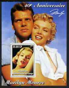 Congo 2002 40th Death Anniversary of Marilyn Monroe #08 perf m/sheet unmounted mint, stamps on , stamps on  stamps on personalities, stamps on  stamps on entertainments, stamps on  stamps on films, stamps on  stamps on cinema, stamps on  stamps on women, stamps on  stamps on marilyn monroe