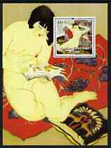 Congo 2003 Japanese Ladies (Nudes) in Art #2 perf m/sheet unmounted mint, stamps on arts, stamps on women, stamps on nudes