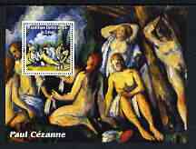 Congo 2003 Nude Paintings by Paul Cezanne perf m/sheet unmounted mint, stamps on arts, stamps on cezanne, stamps on nudes