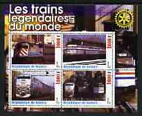 Guinea - Conakry 2003 Legendary Trains of the World #03 perf sheetlet containing 4 values with Rotary Logo, unmounted mint, stamps on railways, stamps on rotary