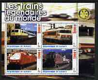 Guinea - Conakry 2003 Legendary Trains of the World #05 perf sheetlet containing 4 values with Rotary Logo, unmounted mint, stamps on railways, stamps on rotary