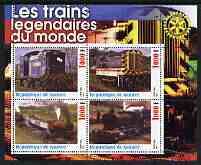 Guinea - Conakry 2003 Legendary Trains of the World #09 perf sheetlet containing 4 values with Rotary Logo, unmounted mint, stamps on railways, stamps on rotary