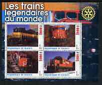 Guinea - Conakry 2003 Legendary Trains of the World #12 perf sheetlet containing 4 values with Rotary Logo, unmounted mint, stamps on railways, stamps on rotary