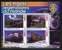 Guinea - Conakry 2003 Legendary Trains of the World #13 perf sheetlet containing 4 values with Rotary Logo, unmounted mint, stamps on railways, stamps on rotary