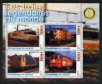 Guinea - Conakry 2003 Legendary Trains of the World #14 perf sheetlet containing 4 values with Rotary Logo, unmounted mint, stamps on railways, stamps on rotary