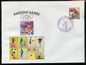 Pakistan 2004 commem cover for Pakistan Games with special illustrated cancellation for Second Cricket test - Pakistan v India (cover shows Football, Tennis, Running, Ska..., stamps on sport, stamps on cricket, stamps on football, stamps on tennis, stamps on running, stamps on skate boards, stamps on skiing, stamps on weightlifting, stamps on golf
