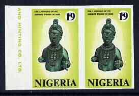 Nigeria 1971 Antiquities of Nigeria 1s9d Life Bronze imperf pair unmounted mint SG 262var, stamps on antiques, stamps on artefacts